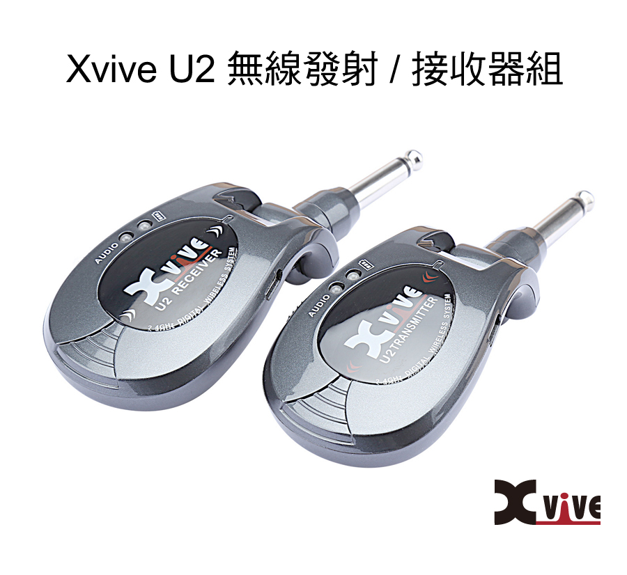 AUDIO U2 無線發射/接收器組U2 RECEIR  WIBELESSAUDIO VEU2TRANSMITTERSYSTEMXvive