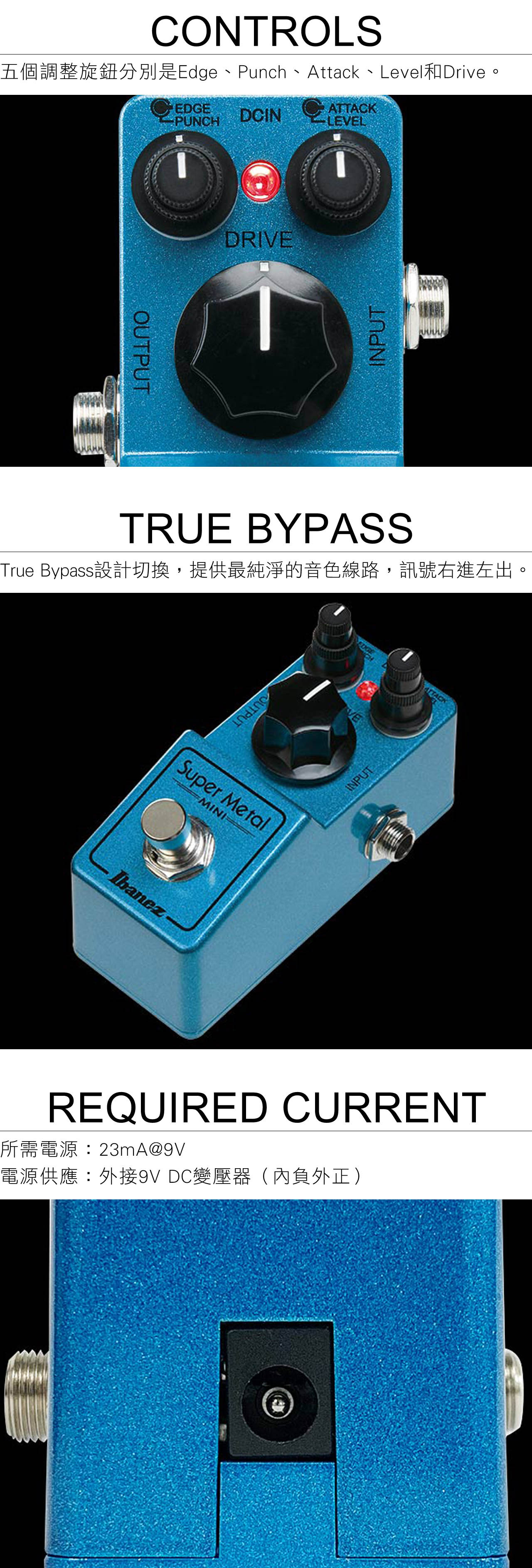 Ibanez Super Metal S|-海國樂器海國,海國樂器,樂器,電吉他,吉他